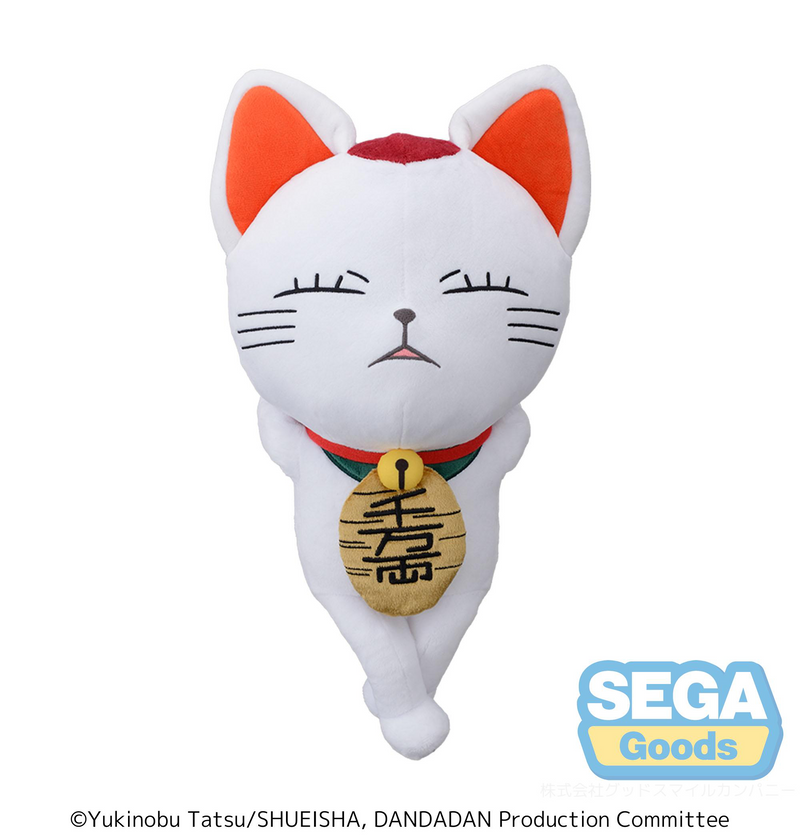 TV Anime DAN DA DAN Plush Turbo Granny (Beckoning cat)