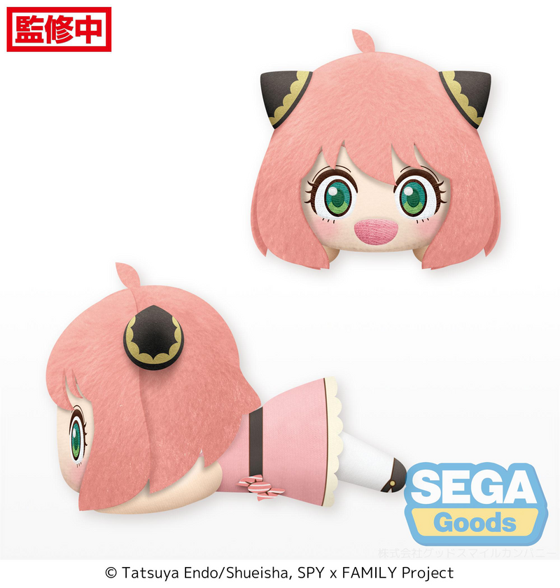 TV Anime "SPY x FAMILY" PtZ Cookie Cushion ~Snack Time♪~