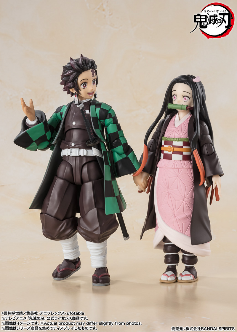 Tanjiro Kamado "Demon Slayer: Kimetsu no Yaiba", TAMASHII NATIONS S.H.Figuarts