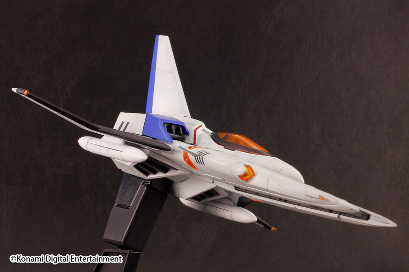 Vic Viper ver. Gradius IV