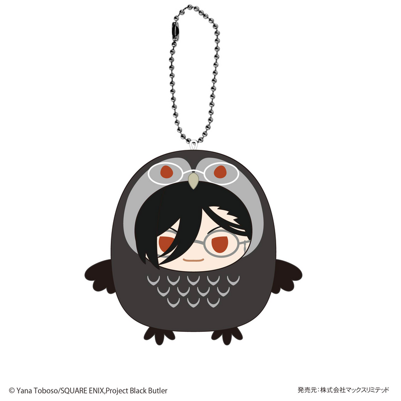 Black Butler Tenorins Collection (1 pc)
