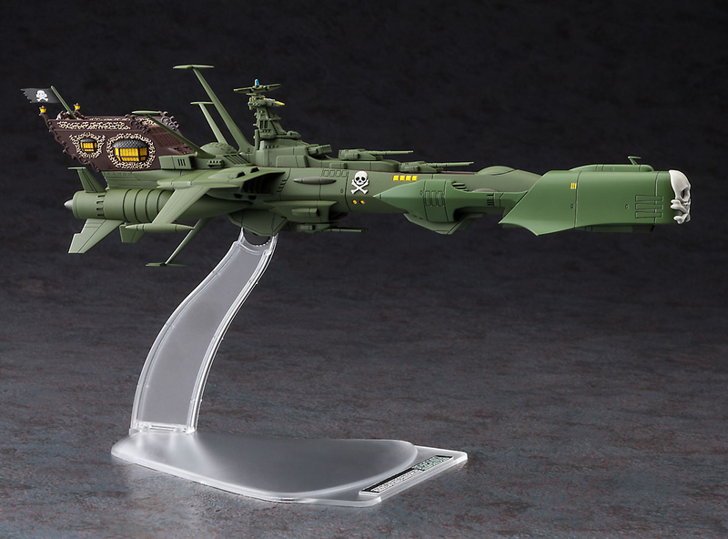 [CW20] 1:2500 Space Pirate Battleship ARCADIA
