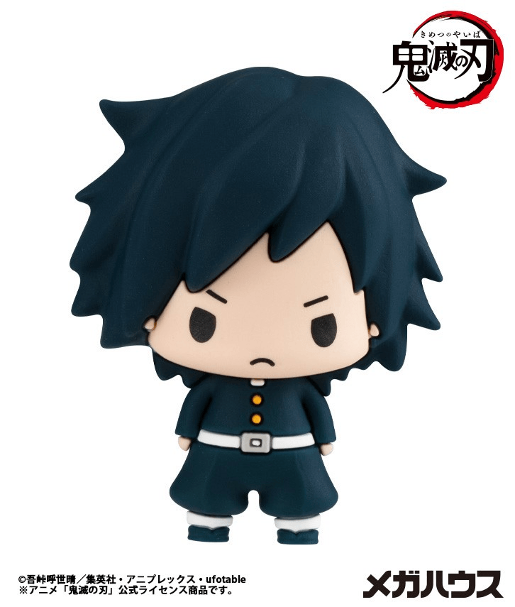 Chokorin Collection Demon Slayer : Kimetsu no Yaiba (1 pc) (6pc per Full Set Box)