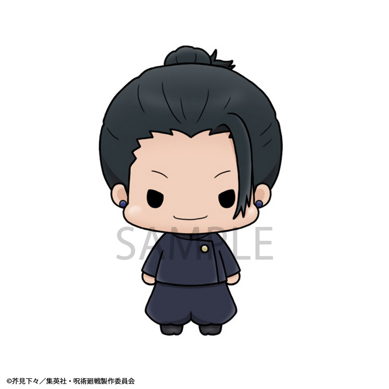 Chokorin Collection Jujutsu Kaisen vol.2 set (1 pc)