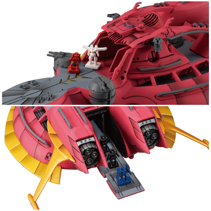 Cosmo Fleet Special Gundam Reconguista in G Megafauna Re.