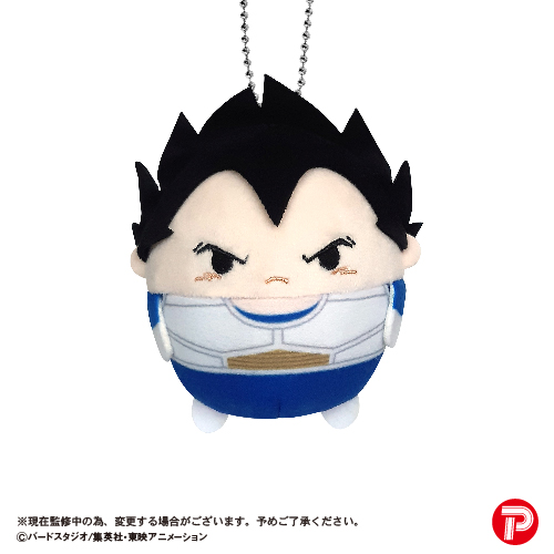 Dragon Ball Z FUWA KORORIN - 1 PC (8pc per Full Set Box)