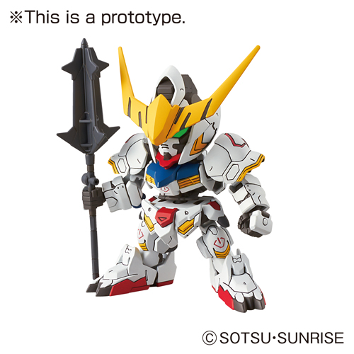 【Flash Deals - 15% Off in Cart】EX-Standard 010 Gundam Barbatos