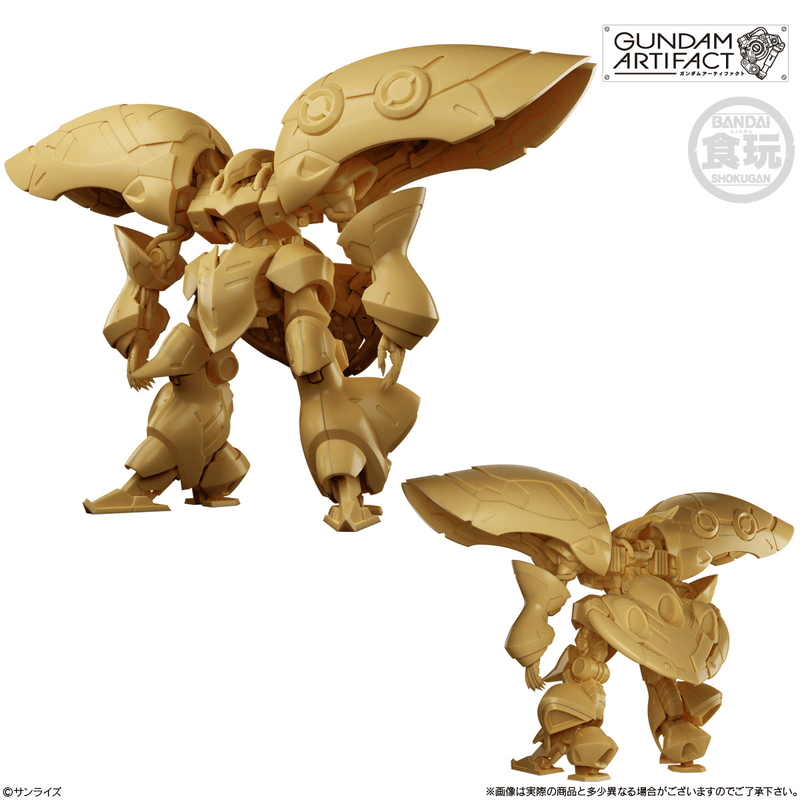 [[PRE-ORDER]] Gundam Artifact BEST SELECTION Gundam (Open Box10), Bandai Shokugan Artifact