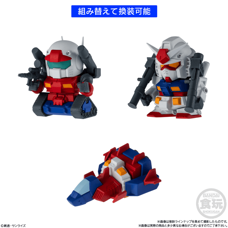[[Pre-Order]] [[ETA Q4 2026]] Gundam Shokugan Box Collection "Gundam" - 1 PC (12pcs per Full Set Blind Box), Bandai Shokugan Box Collection