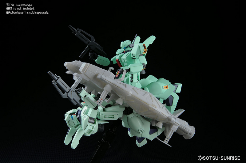 HGUC 1/144 #158 Base Jabber Type 89