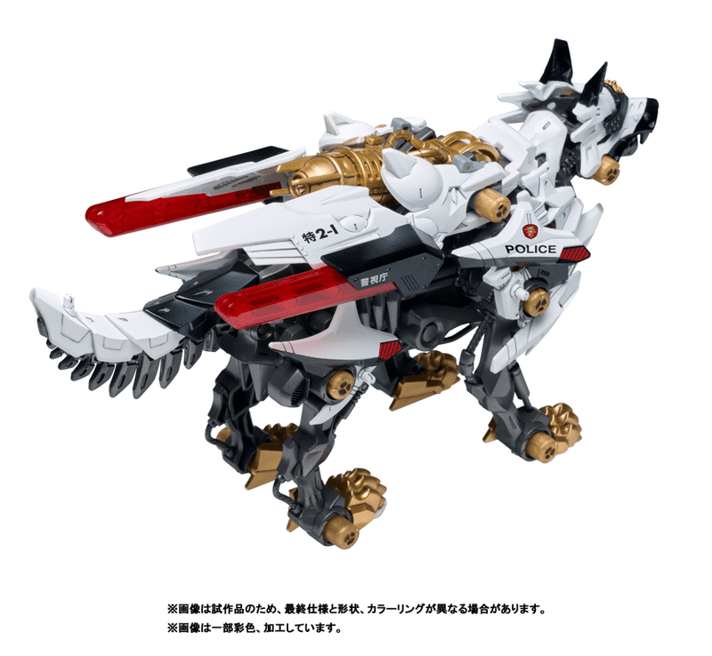 [[PRE-ORDER]] HUNTER WOLF PATLABOR Model