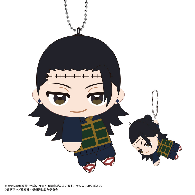 Jujutsu Kaisen Tete Colle 2 - 1 PC (6pc per Full Set Box)