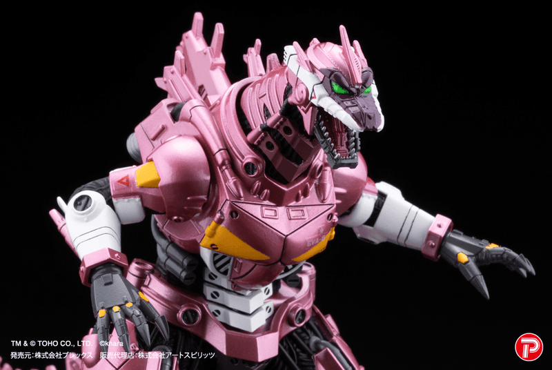 [Pre-Order] [ETA Q3 2026] MFS-3 KIRYU EVA Color ver. LIMITED EDITION - 1 PC (4pc per Full Set Box)
