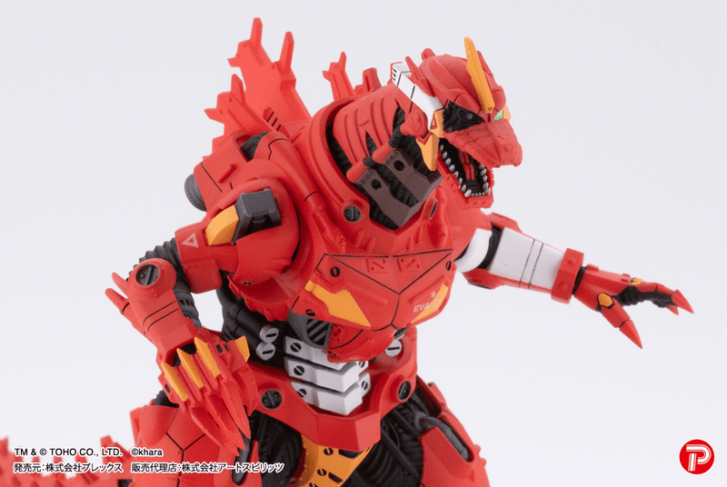 [Pre-Order] [ETA Q3 2026] MFS-3 KIRYU EVA Color ver.  - 1 PC (4pc per Full Set box)