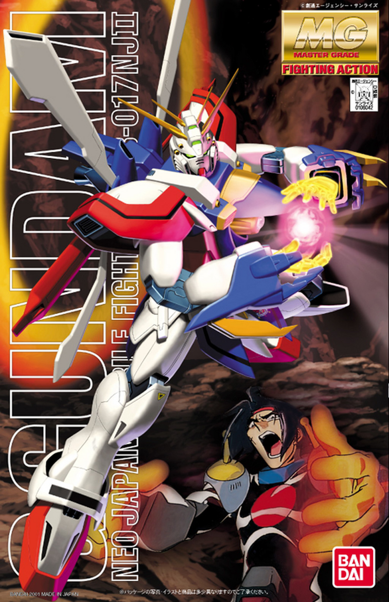 MG Mobile Fighter G Gundam