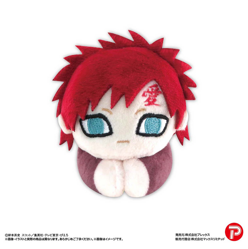 NARUTO HUG CHARACTER COLLECTION - 1 PC (6pc per Full Set Box)