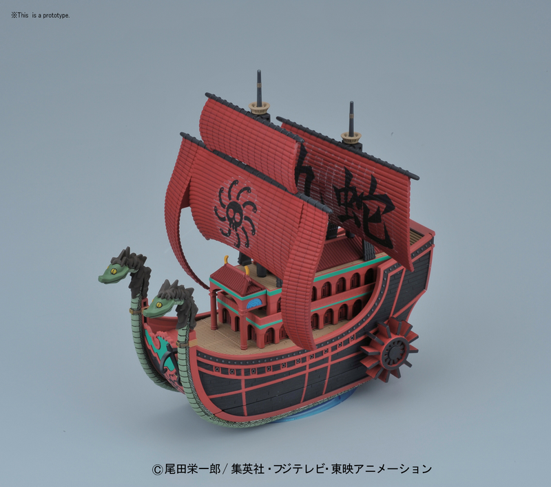 One Piece - Grand Ship Collection - Nine Snake Pirate Ship