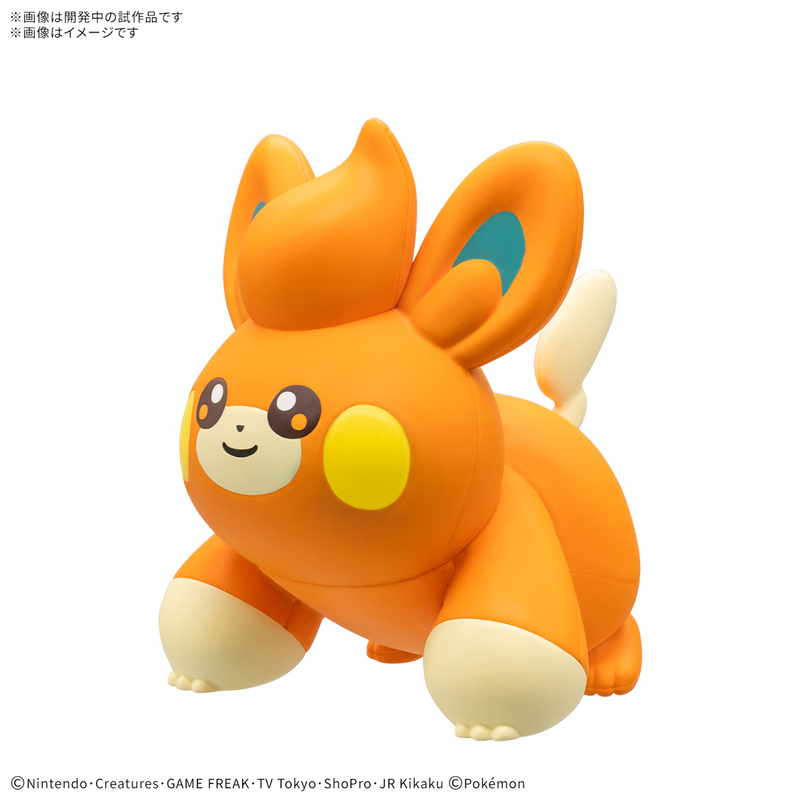 Model Kit Quick!! Pawmi/Pohm