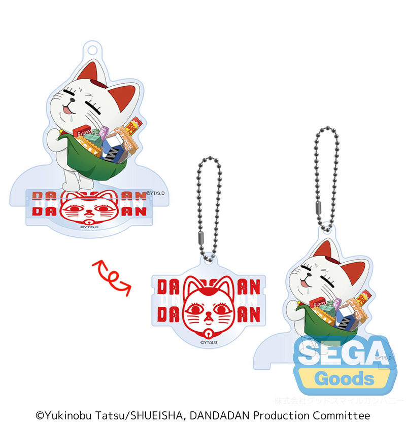 TV Anime DAN DA DAN Chibi Acrylic Keychain Stand - 1 PC (6pc per box)