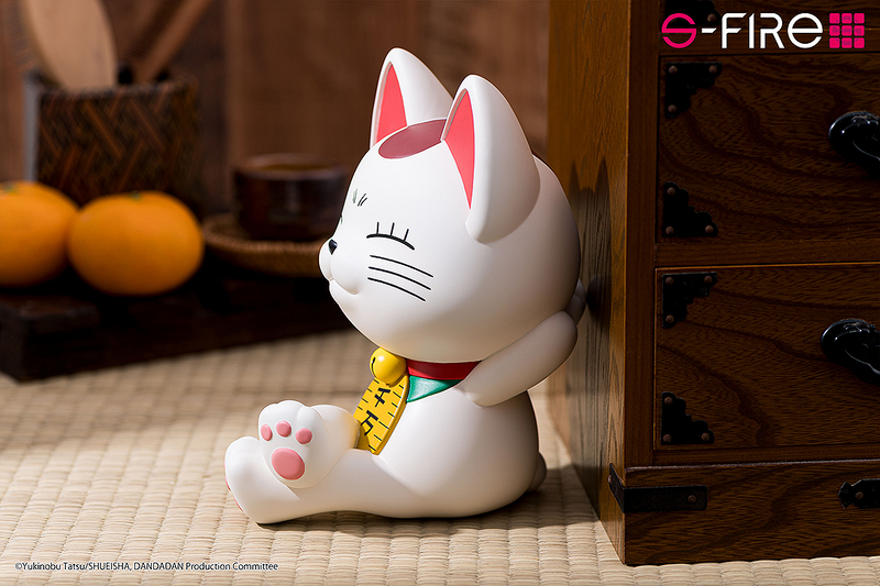 [[PRE-ORDER]] TV Anime DAN DA DAN PVC Piggy Bank Figure Turbo Granny (Beckoning cat)