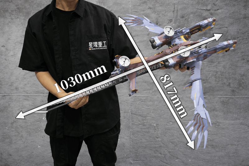 [Preorder][ETA Q4 2026] Ultra Scale AAA Wunder (Pre-Assembled Finished Model Ver.)