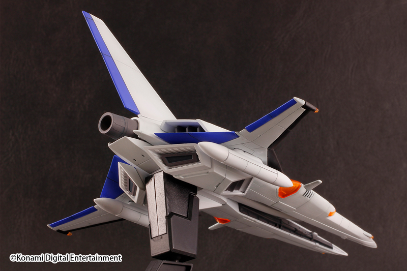Vic Viper ver. Gradius IV