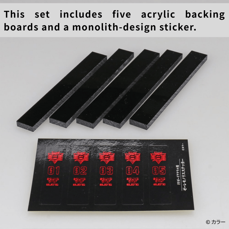 【LIMITED EDITION】 GODHAND - 15MM ACRYLIC BACKING BOARD EVANGELION SEELE MONOLITH VER.