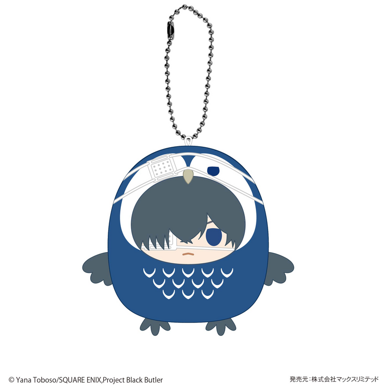 Black Butler Tenorins Collection (1 pc)