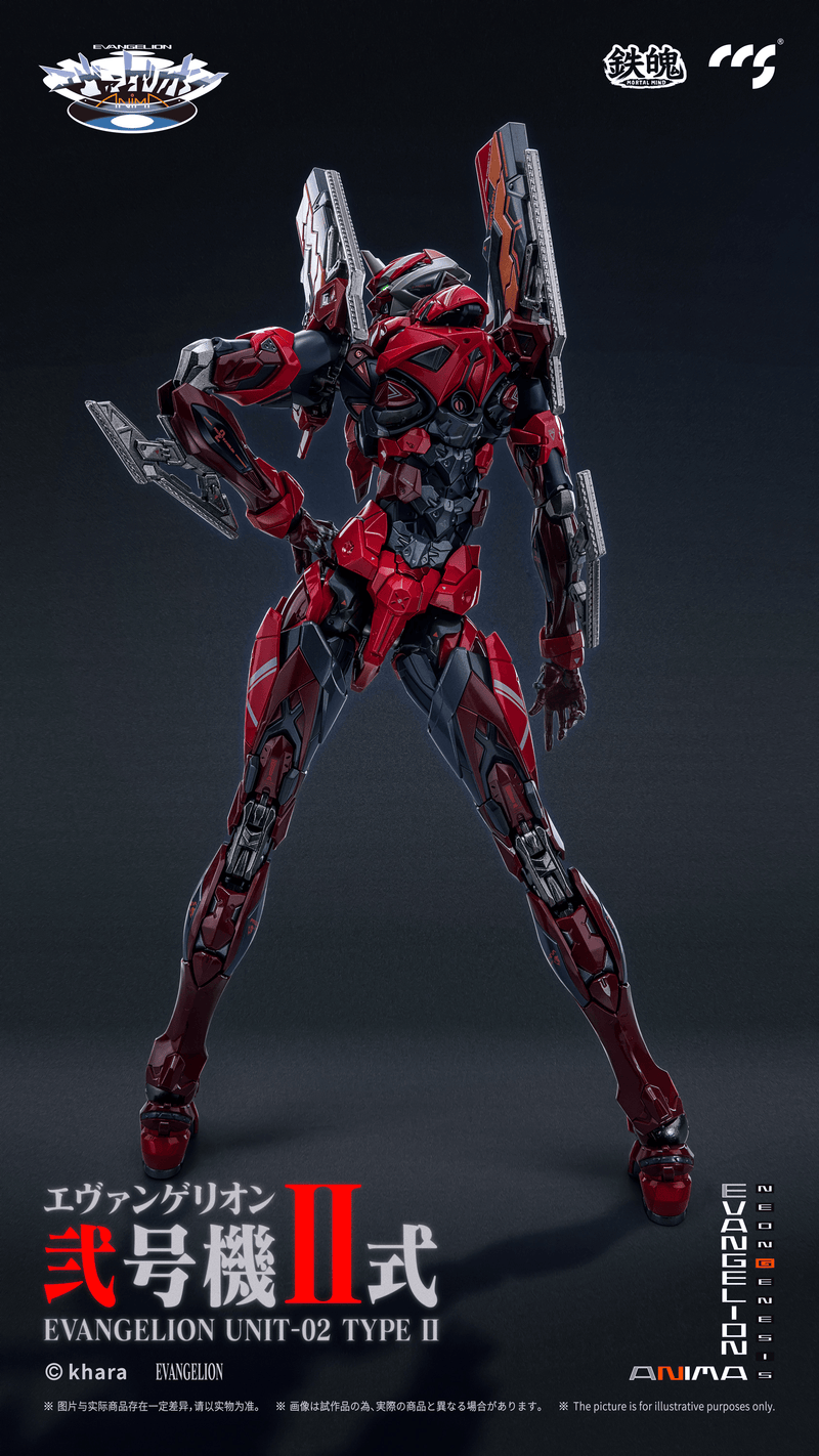 [Pre-Order] [ETA Q2 2026] CCS EVANGELION Unit-02 Type II