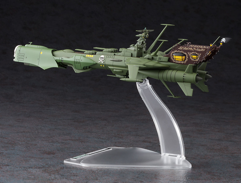 [CW20] 1:2500 Space Pirate Battleship ARCADIA