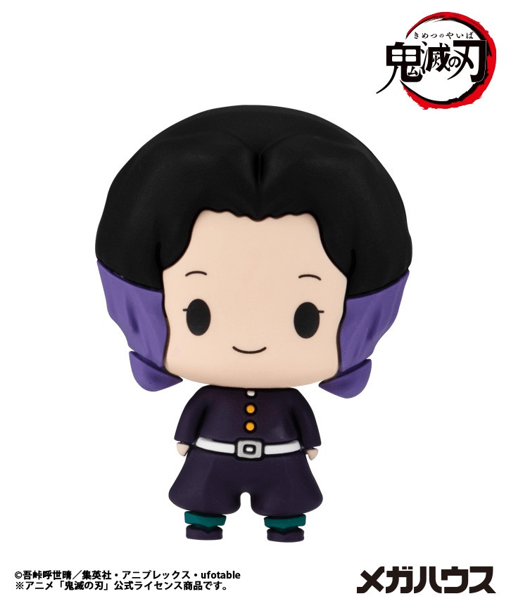 Chokorin Collection Demon Slayer : Kimetsu no Yaiba (1 pc) (6pc per Full Set Box)