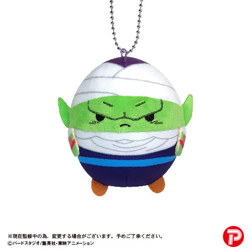 Dragon Ball Z FUWA KORORIN - 1 PC (8pc per Full Set Box)