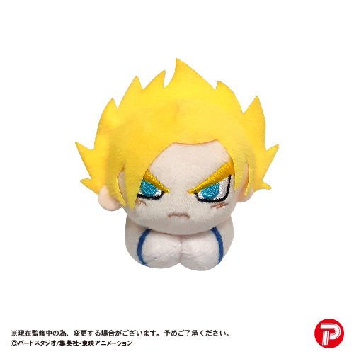 Dragon Ball Z HUG CHARACTER COLLECTION - 1 PC (8pc per Full Set Box)