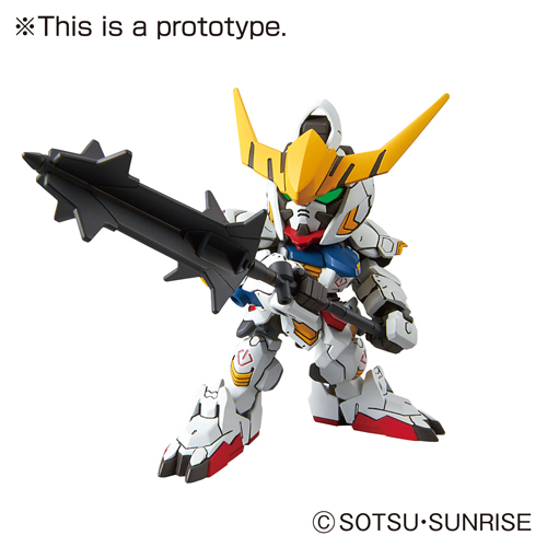 【Flash Deals - 15% Off in Cart】EX-Standard 010 Gundam Barbatos