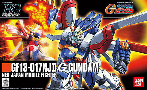 HGFC (Future Century) HGFC God Gundam (Burning Gundam)