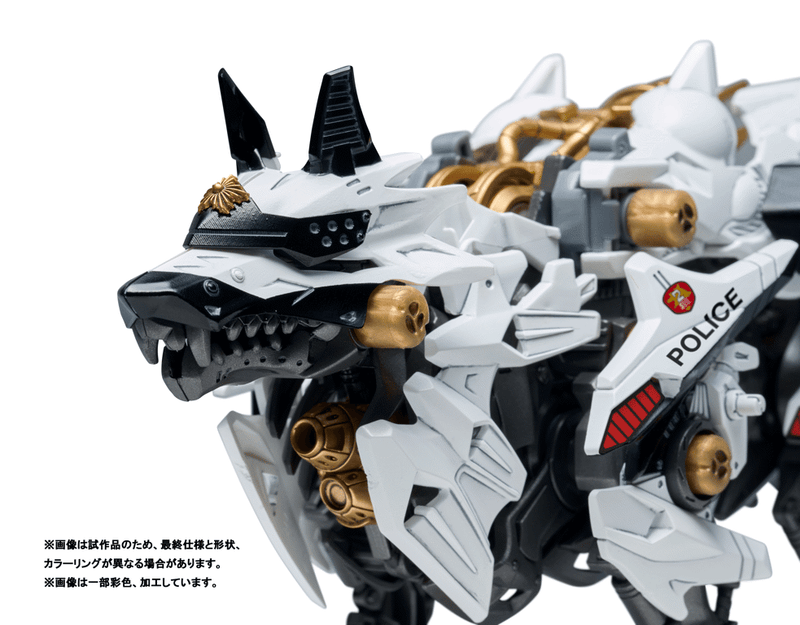 [[PRE-ORDER]] HUNTER WOLF PATLABOR Model