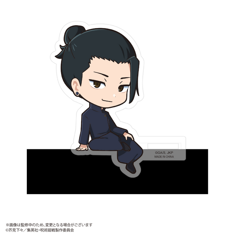 JUJUTSUKAISEN Kado Chara - 1 PC (8pc per Full Set Box)