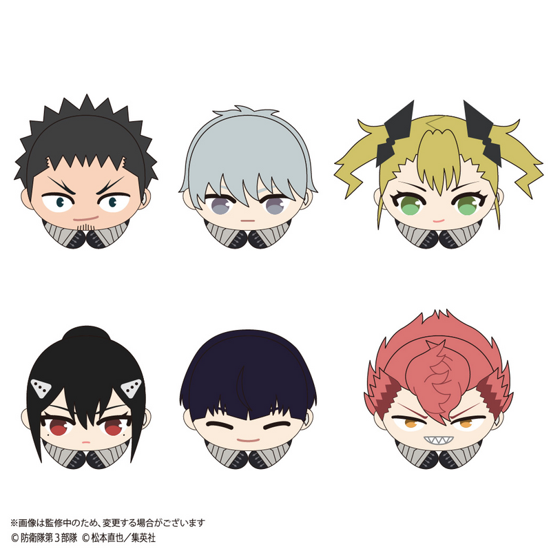 KAIJU No. 8 HUG CHARACTER COLLECTION - 1 PC (6pc per Full Set Box)