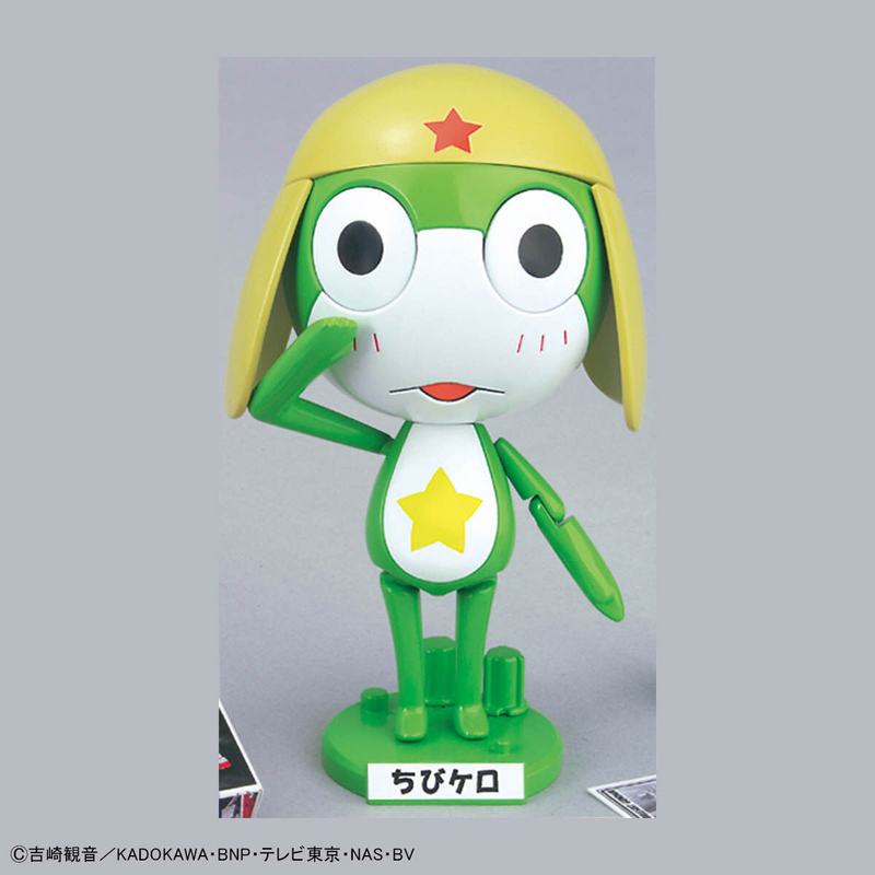 KERORO - KERORO GUNSO CHILDHOOD