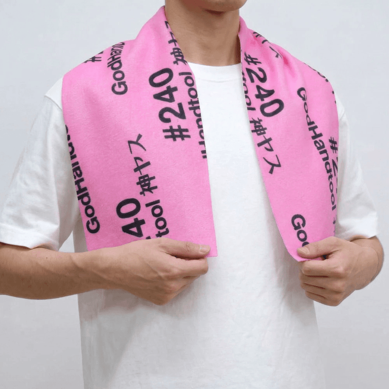 [[PRE-ORDER]] Kamiyasu Towel Sanding Stick TOWELS! 240-1000