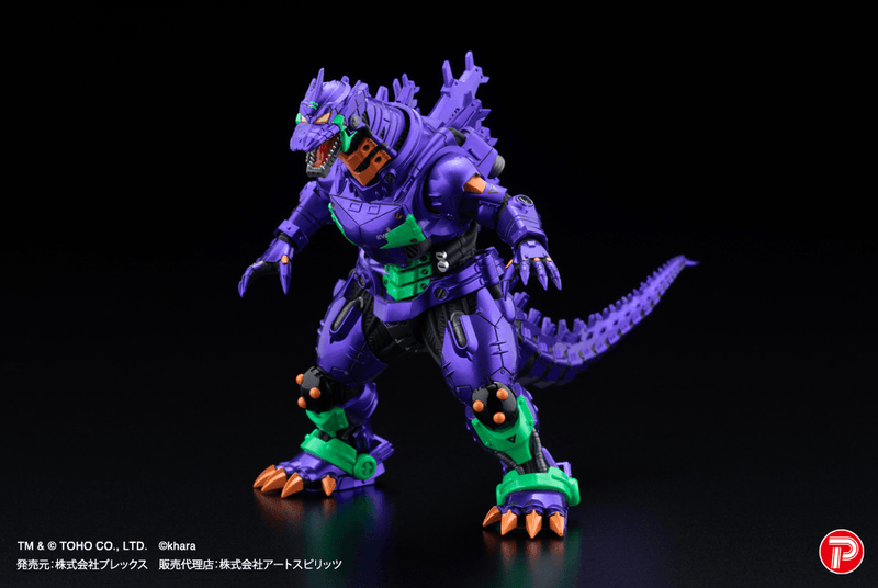 [Pre-Order] [ETA Q3 2026] MFS-3 KIRYU EVA Color ver. LIMITED EDITION - 1 PC (4pc per Full Set Box)