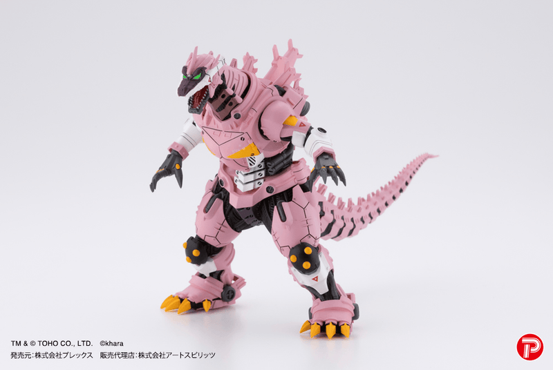 [Pre-Order] [ETA Q3 2026] MFS-3 KIRYU EVA Color ver.  - 1 PC (4pc per Full Set box)