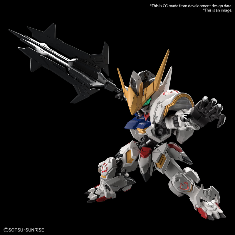 【Flash Deals - 15% Off in Cart】MGSD GUNDAM BARBATOS