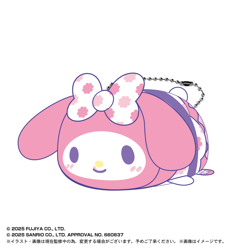 Milky×SANRIO POTE KORO MASCOT - 1 PC (5pc per Full Set Box)