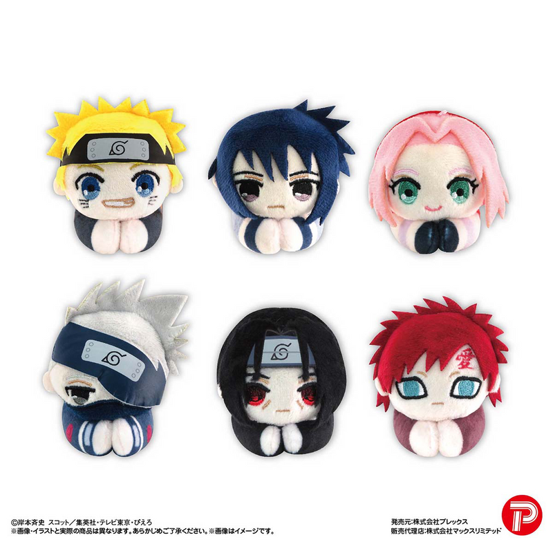 NARUTO HUG CHARACTER COLLECTION - 1 PC (6pc per Full Set Box)