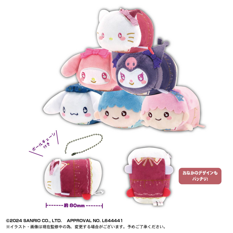Sanrio characters POTE KORO MASCOT 6 - 1 PC (6pc per box)