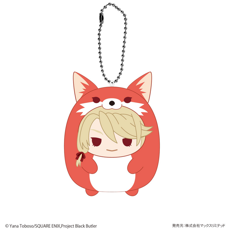 Black Butler Tenorins Collection (1 pc)