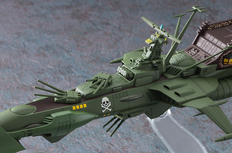 [CW20] 1:2500 Space Pirate Battleship ARCADIA