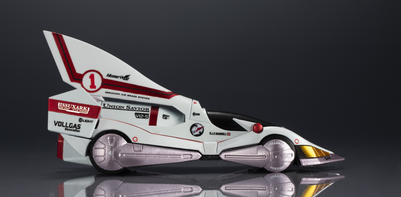Cyber Formula Collection -Heritage Edition- Future GPX Cyber Formula ISSUXARK