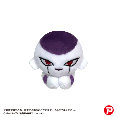 Dragon Ball Z HUG CHARACTER COLLECTION - 1 PC (8pc per Full Set Box)